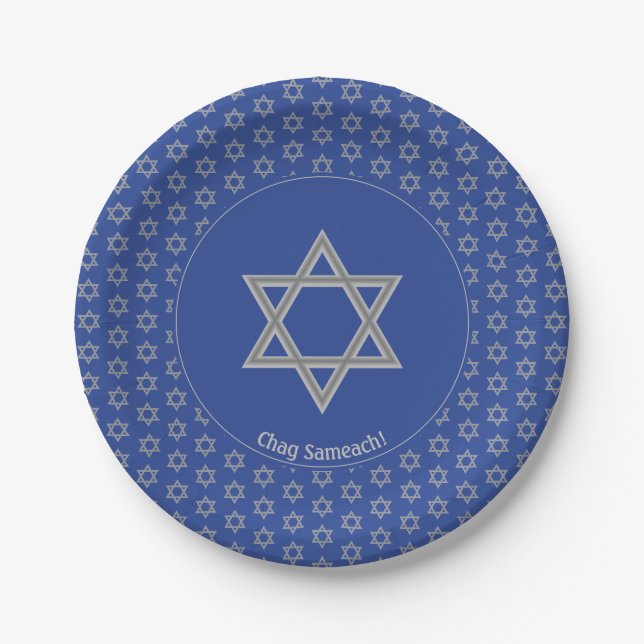 Custom STAR OF DAVID Paper Plates (Front)
