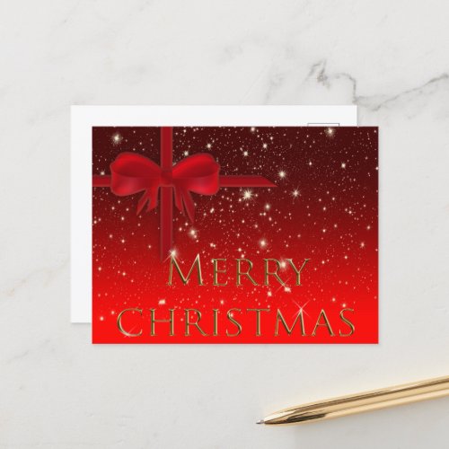 Custom Starlit Christmas Season Party Invitation