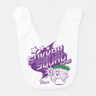 Custom Sukkah Squad 5786 Shirts for Sukkot Sameach Baby Bib