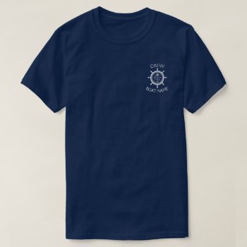 Custom Sv Sailing Vessel Logo "your Name Here" T-shirt by eRocksFunnyTshirts at Zazzle