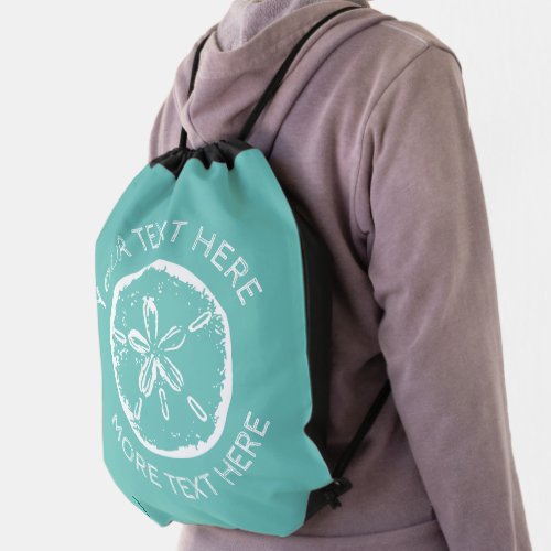 Custom teal blue vintage sand dollar drawing beach drawstring bag