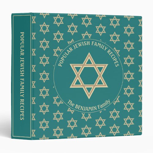 Custom Teal JEWISH FAMILY RECIPES Star of David 3 Ring Binder