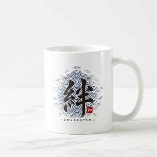 Custom Team Mug Japanese Kanji Kizuna Coffee Mug