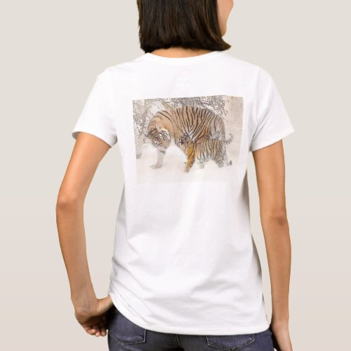 Custom Template Modern Elegant Tigers Trendy T_Shirt
