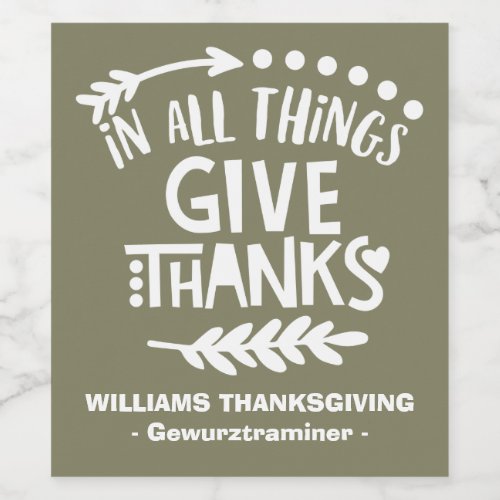 Custom Text and Wine Name Thanksgiving Olive Wine Label