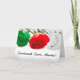 Custom text, Basque birthday or celebration roses: Card