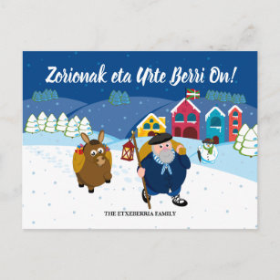 Personalized Zorionak Gifts On Zazzle Personalized Zorionak Gifts On Zazzle