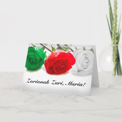 Custom text Basque or celebration roses Card