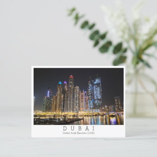 Custom text city view by night Dubai UAE  Postcard