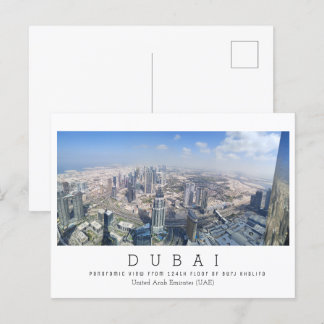 Custom text, Dubai, United Arab Emirates Postcard