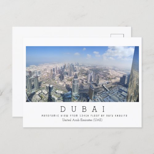 Custom text  Dubai United Arab Emirates Postcard