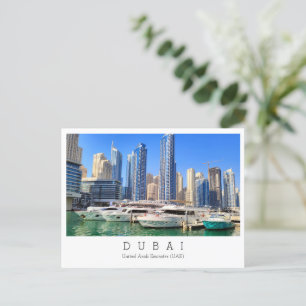 Custom text,  Dubai, United Arab Emirates Postcard
