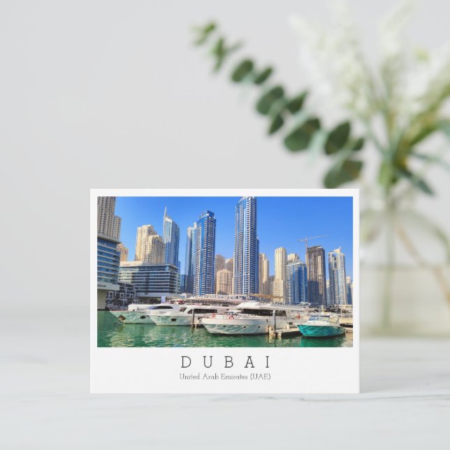 Custom text,  Dubai, United Arab Emirates Postcard (Standing Front)