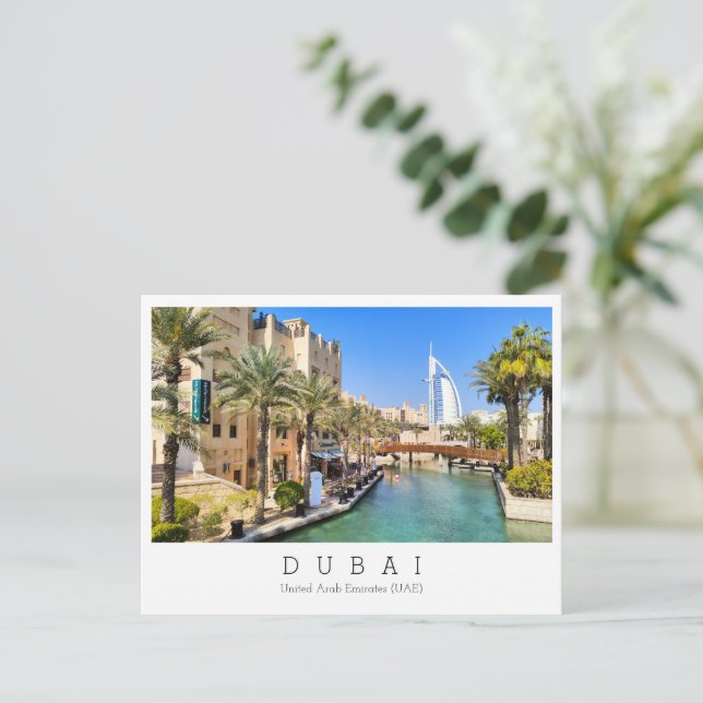 Custom text,  Dubai, United Arab Emirates Postcard (Standing Front)