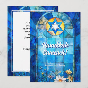 Custom text Happy Hanukkah, stained glass Holiday Card