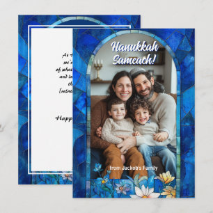 Custom text Happy Hanukkah, stained glass Holiday Card