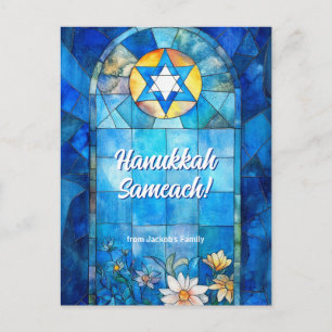 Custom text Happy Hanukkah, stained glass Postcard