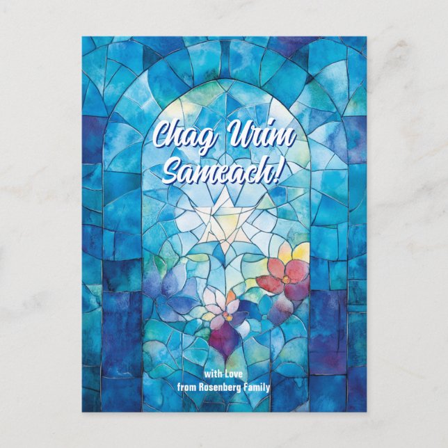 Custom text Happy Hanukkah✡️, stained glass Postcard (Front)