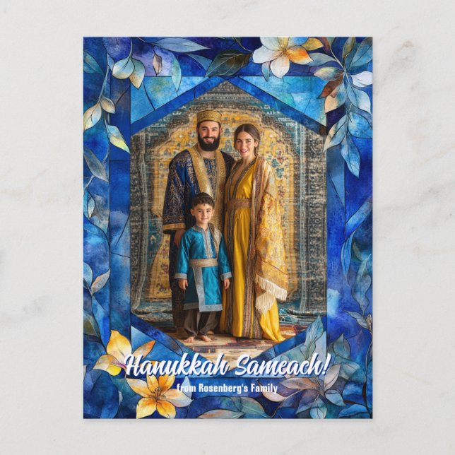 Custom text Happy Hanukkah, stained glass Postcard (Front)