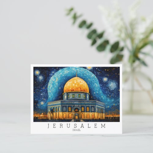 Custom text Jerusalem Dome of Rock Israel Postcard