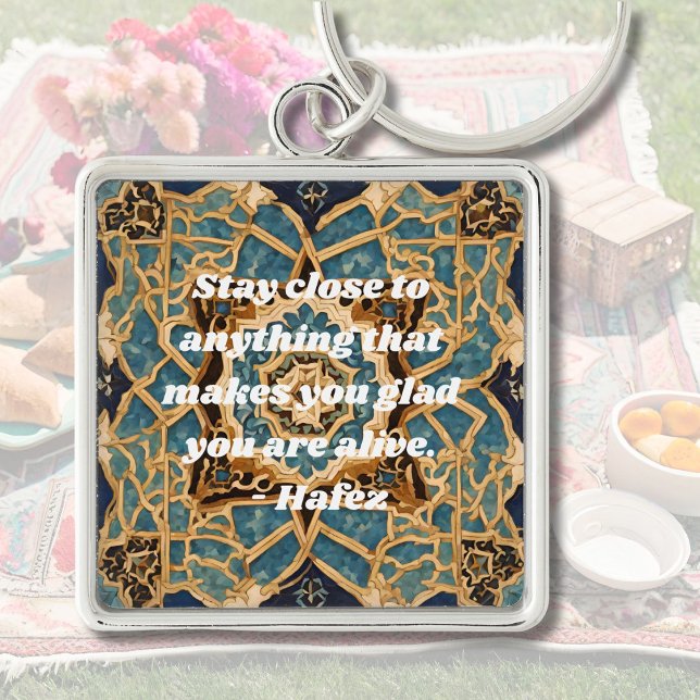 Custom Text Khatam Marquetry Iranian Art Gifts Keychain (Custom Text Khatam Marquetry Iranian Art Gifts)