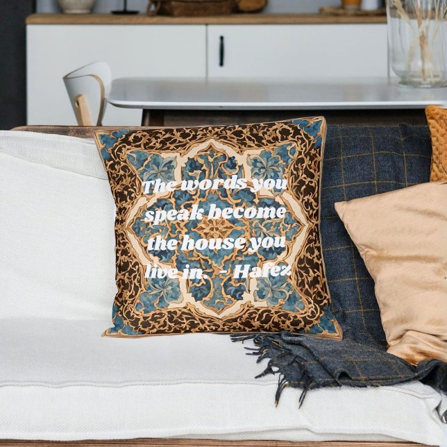 Custom Text Khatam Marquetry Persian Art Gifts Throw Pillow (Custom Text Khatam Marquetry Persian Art Gifts)