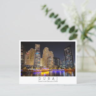 Custom text, marina by night, Dubai, UAE Postcard