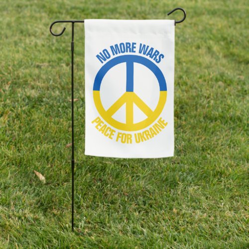 Custom Text No More Wars Peace for Ukraine Symbol Garden Flag