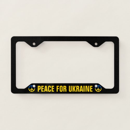 Custom Text Peace for Ukraine Symbols Style B License Plate Frame