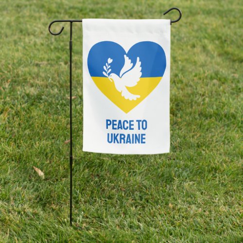 Custom Text Peace to Ukraine Garden Flag