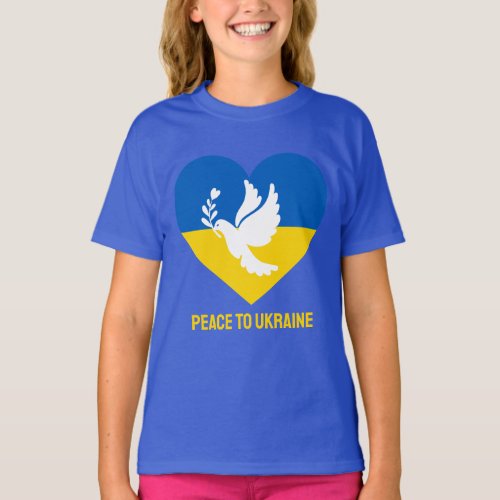 Custom Text Peace to Ukraine T_Shirt