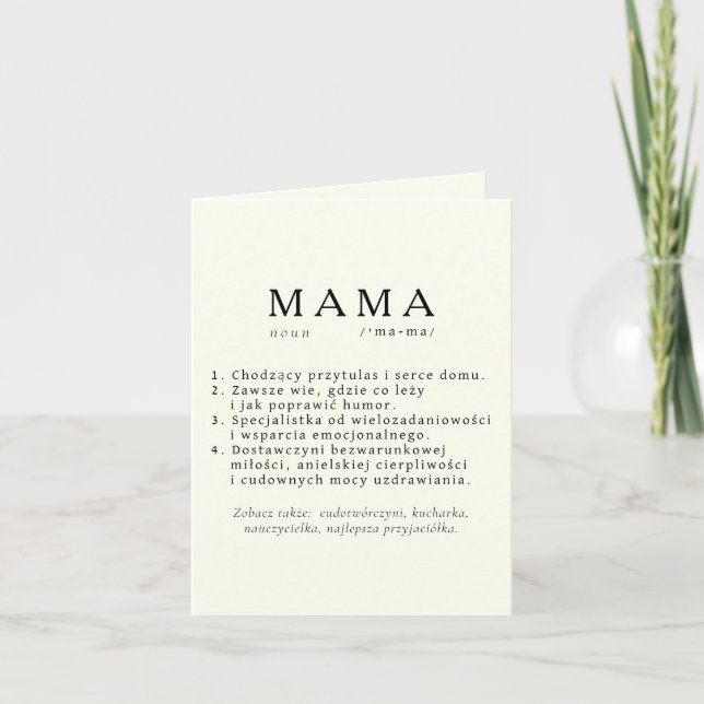 Custom Text Polish Mom Card - MAMA Definition (Front)