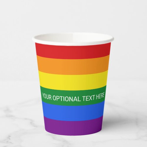 Custom text Rainbow Flag Paper Cups