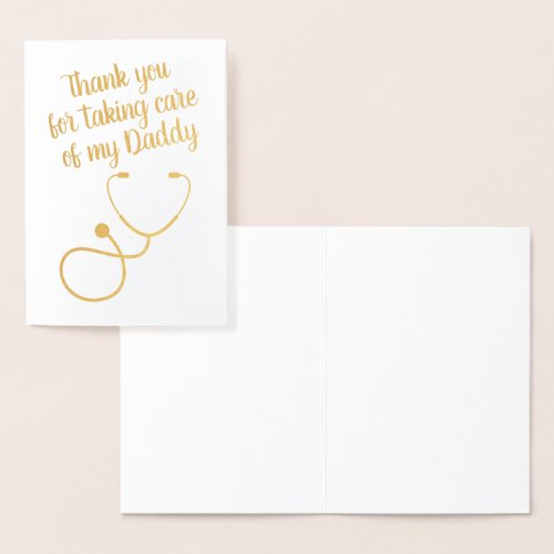 Custom Text Stethoscope DoctorNurse Foil Card