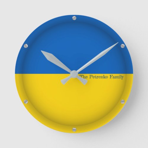 Custom TEXT Ukrainian Proud Ukraine Flag Country Round Clock