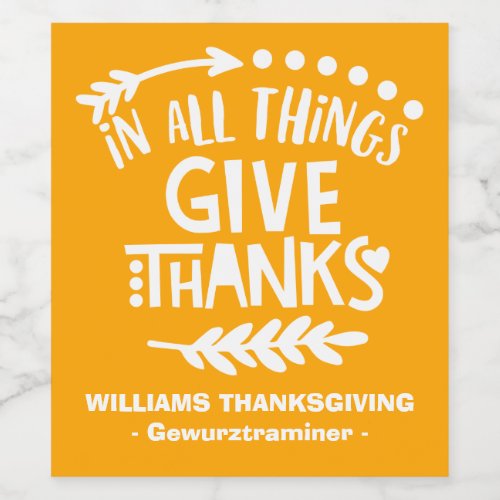 Custom Text  Wine Name Thanksgiving Yellow Orange Wine Label