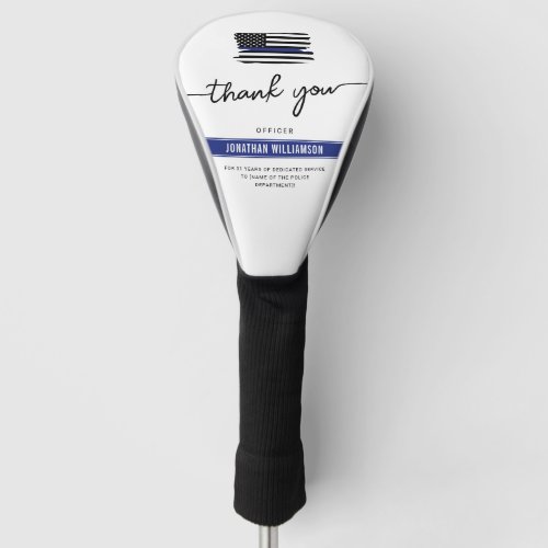Custom Thank You Police Officer Retirement Gift