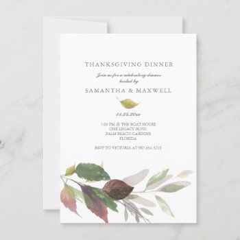 Custom Thanksgiving Dinner Invites Watercolor by VGInvites at Zazzle