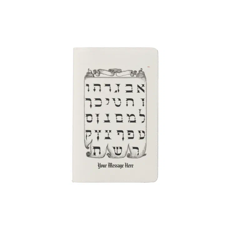Custom The Hebrew Alphabet Vintage Pocket Moleskine Notebook Zazzle