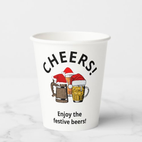 Custom Three Cheers Beers CHRISTMAS Paper Cups