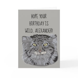 Custom Tibetan Pallas Cat Wild Birthday Card