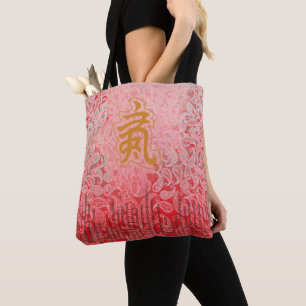 Custom Tote Bags   Large Tote Bag   Personalized