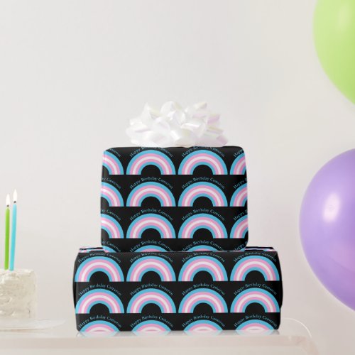 Custom Transgender Birthday Cute Rainbow Pattern Wrapping Paper
