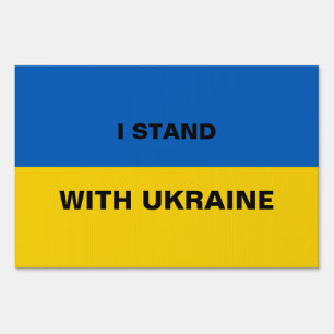 Custom Ukraine Flag Yard Signs