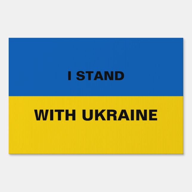Custom Ukraine Flag Yard Signs (Front)