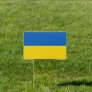 Custom Ukraine Flag Yard Signs