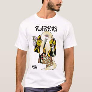 Custom Vintage Aesthetic Japanese Kabuki Art T-Shirt