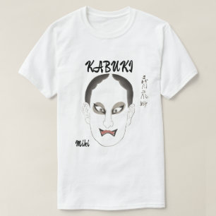 Custom Vintage Aesthetic Japanese Kabuki Art T-Shirt