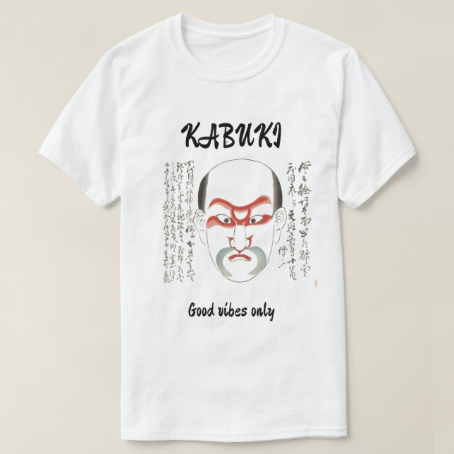 Custom Vintage Aesthetic Japanese Kabuki Art  T-Shirt (Design Front)