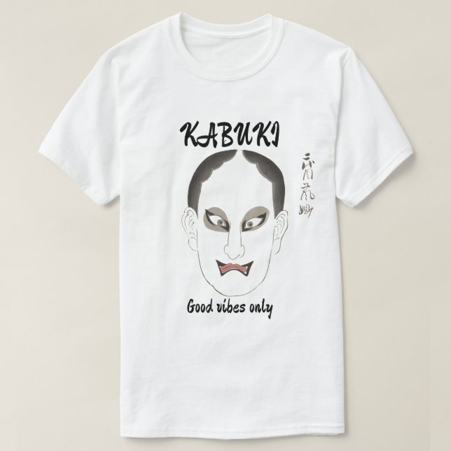 Custom Vintage Aesthetic Japanese Kabuki Art  T-Shirt (Design Front)